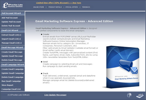 Screenshot of Email Marketing Software Express Advanced Edition